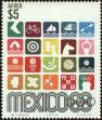 Stamp ID#213800 (1-266-867)