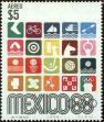 Stamp ID#213805 (1-266-872)