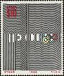 Stamp ID#213806 (1-266-873)