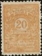 Stamp ID#213024 (1-266-88)