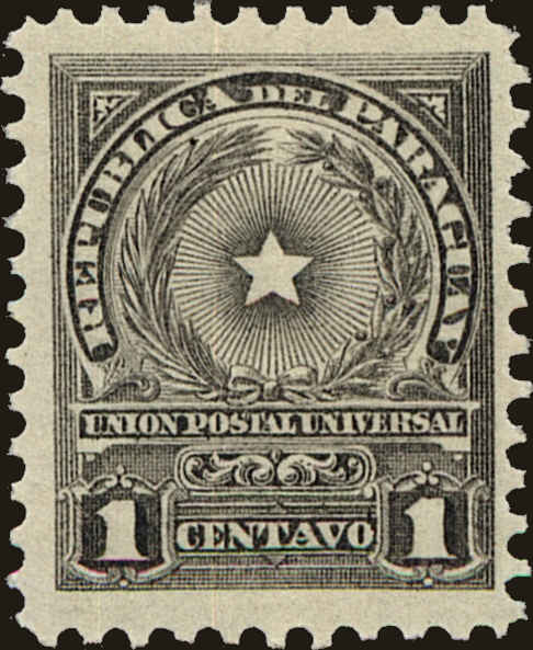 Front view of Paraguay 209 collectors stamp