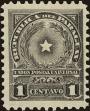 Stamp ID#213829 (1-266-896)