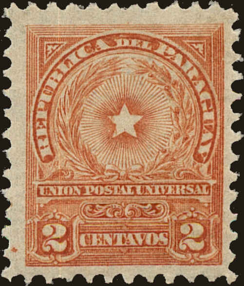 Front view of Paraguay 210 collectors stamp