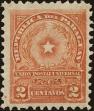 Stamp ID#213830 (1-266-897)