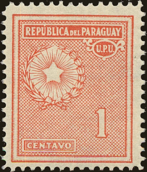 Front view of Paraguay 269 collectors stamp