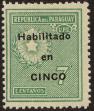 Stamp ID#213842 (1-266-909)