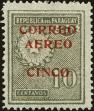 Stamp ID#213897 (1-266-965)