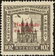 Stamp ID#213917 (1-266-985)