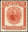 Stamp ID#213925 (1-266-993)