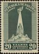 Stamp ID#217075 (1-267-1106)