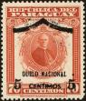 Stamp ID#217107 (1-267-1138)