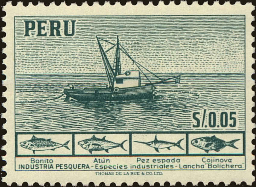 Front view of Peru 458 collectors stamp