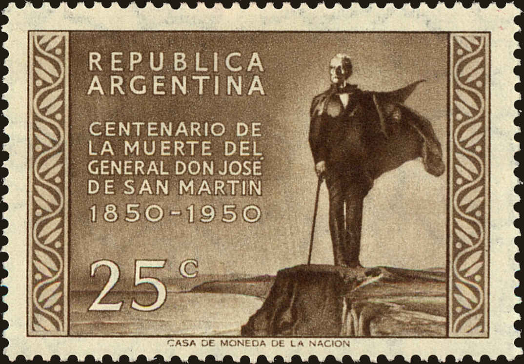 Front view of Argentina 589 collectors stamp