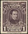 Stamp ID#217183 (1-267-1214)