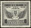 Stamp ID#217199 (1-267-1230)