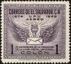 Stamp ID#217200 (1-267-1231)