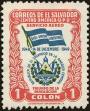 Stamp ID#217204 (1-267-1235)