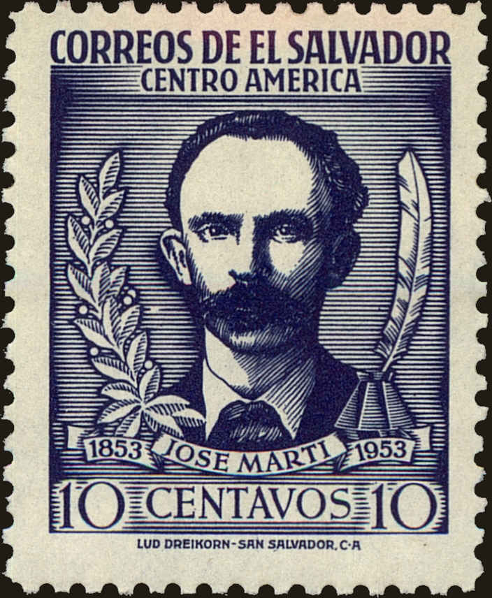 Front view of Salvador, El 633 collectors stamp