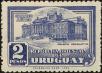 Stamp ID#217228 (1-267-1259)