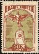 Stamp ID#216094 (1-267-125)
