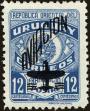 Stamp ID#217234 (1-267-1265)