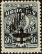 Stamp ID#217236 (1-267-1267)