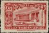 Stamp ID#217249 (1-267-1280)