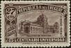 Stamp ID#217250 (1-267-1281)