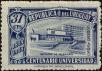 Stamp ID#217251 (1-267-1282)