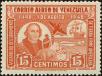 Stamp ID#217276 (1-267-1307)