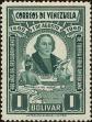 Stamp ID#217281 (1-267-1312)