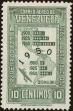 Stamp ID#217283 (1-267-1314)