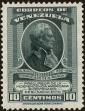 Stamp ID#217307 (1-267-1338)