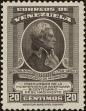 Stamp ID#217308 (1-267-1339)