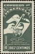 Stamp ID#217316 (1-267-1347)