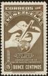 Stamp ID#217317 (1-267-1348)