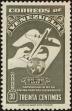 Stamp ID#217319 (1-267-1350)