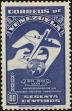 Stamp ID#217321 (1-267-1352)