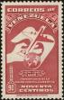 Stamp ID#217322 (1-267-1353)