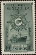 Stamp ID#217325 (1-267-1356)