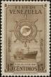 Stamp ID#217326 (1-267-1357)