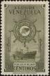 Stamp ID#217328 (1-267-1359)