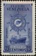 Stamp ID#217330 (1-267-1361)