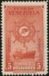 Stamp ID#217332 (1-267-1363)