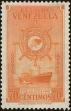 Stamp ID#217335 (1-267-1366)