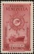 Stamp ID#217336 (1-267-1367)