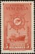 Stamp ID#217345 (1-267-1376)