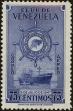 Stamp ID#217347 (1-267-1378)