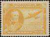 Stamp ID#217358 (1-267-1389)