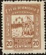 Stamp ID#217360 (1-267-1391)